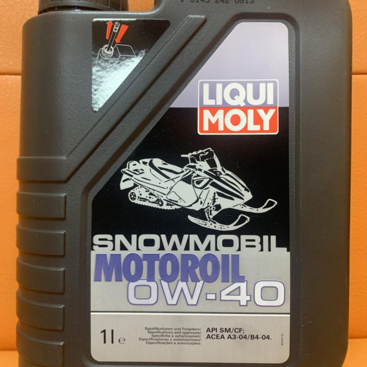 Масло для снегохода LIQUI MOLY 2T и 4T