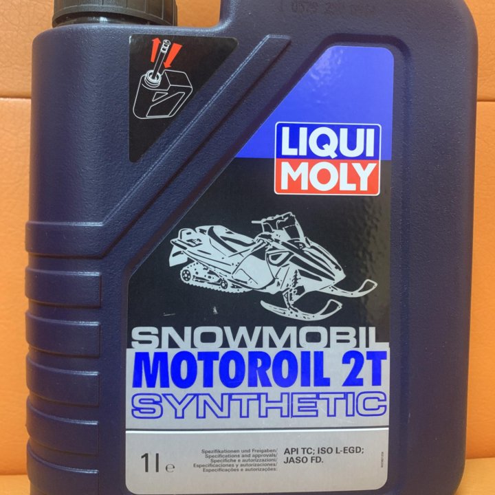 Масло для снегохода LIQUI MOLY 2T и 4T