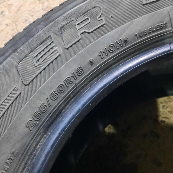 265/60R18 Bridgestone Dueler H/T 684II (Лот №7168)