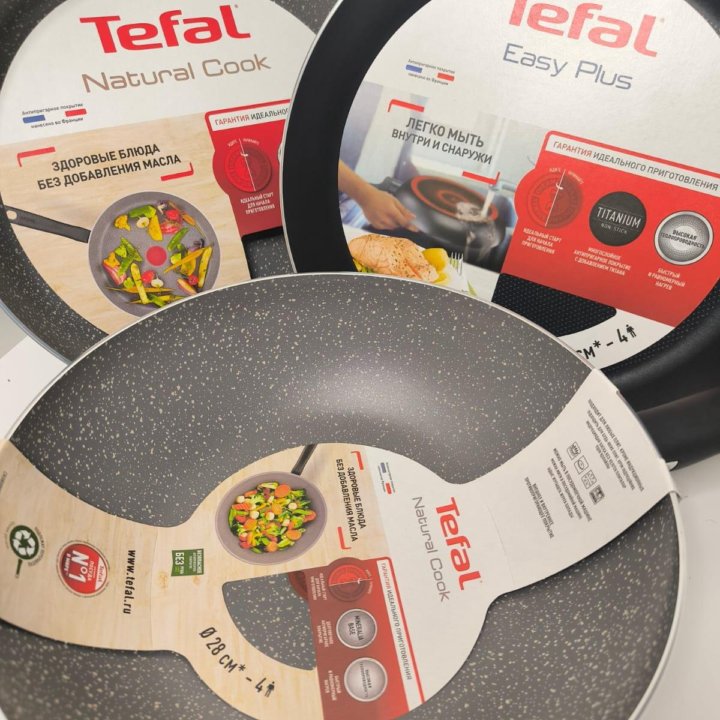 Новая сковорода BOK (WОК) Tefal 28 см