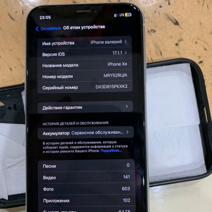 iPhone XR в идеальном состоянии