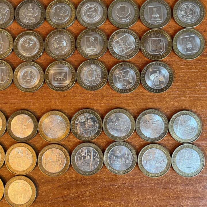 Юбилейные монеты