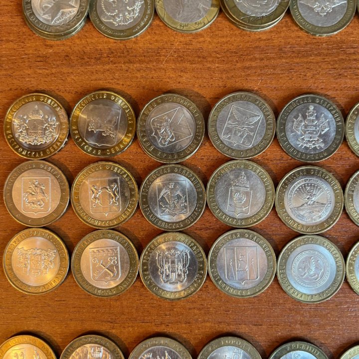 Юбилейные монеты