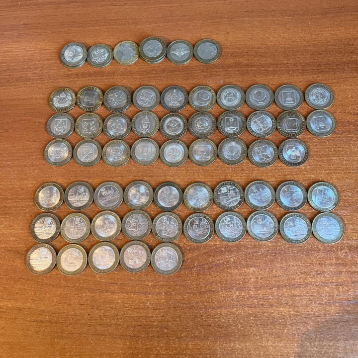 Юбилейные монеты