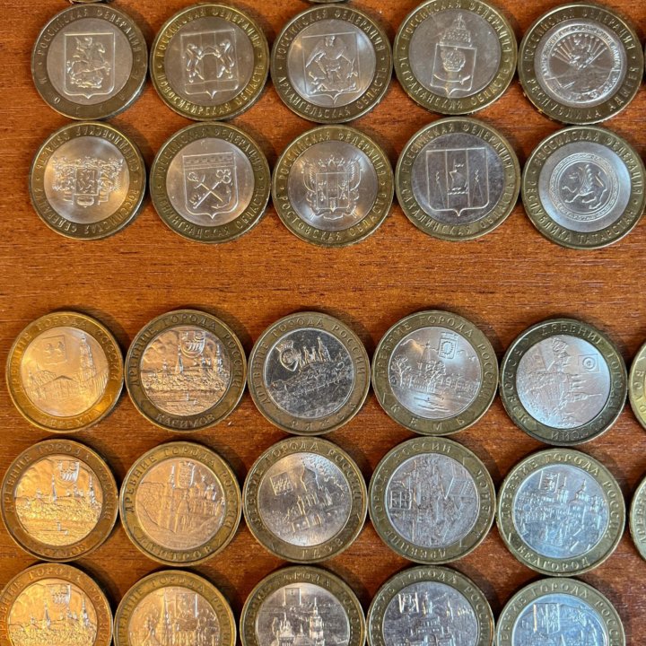 Юбилейные монеты