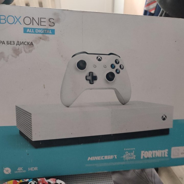 Xbox One s