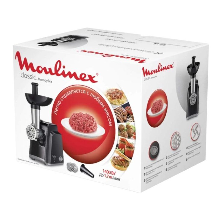 Новая мясорубка Moulinex Classic ME105830