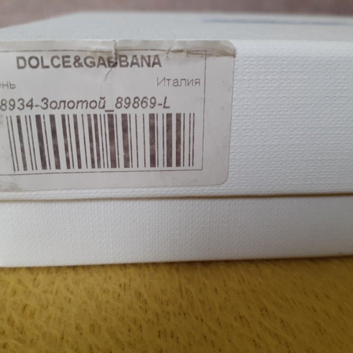 Dolce gabbana коробка б.у. от ремня с пыльником