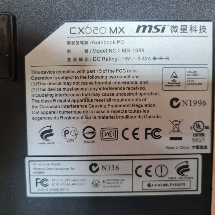 Ноутбук MSI MS-1688 (CX620 MX)