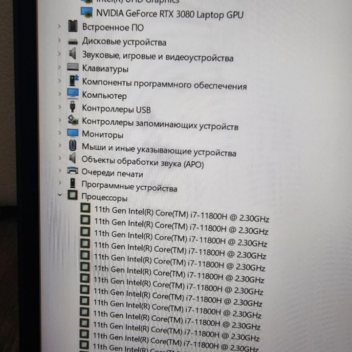 Мощный ноутбук MSI i7 11800h/64/1tb/Rtx 3080 8gb