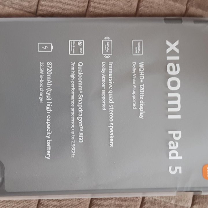  Планшет Xiaomi Pad 5 (2021), Global, 6/256 ГБ,