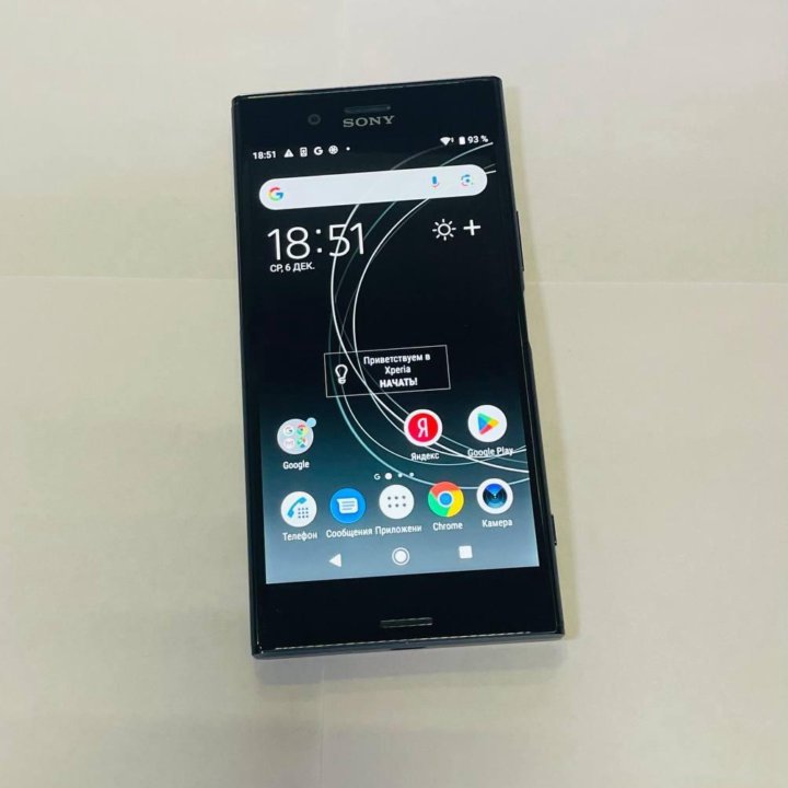 Телефон Sony Xperia XZ Premium