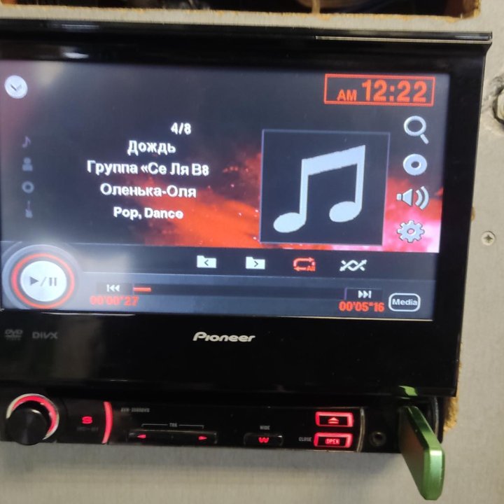 Pioneer AVH-3500DVD