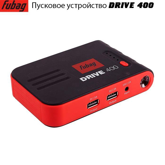 Пусковое устройство Fubag DRIVE 400 38635