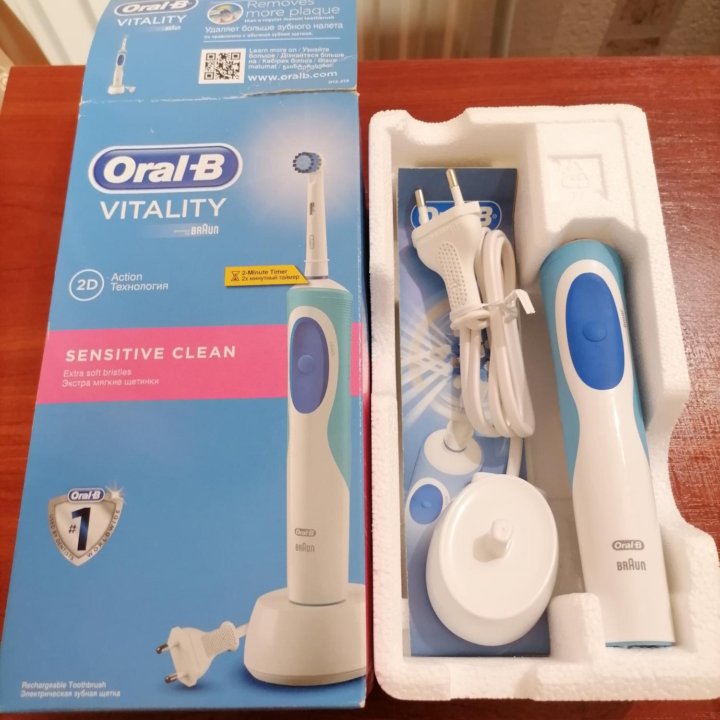 Новая зубная щетка Oral-B Vitality