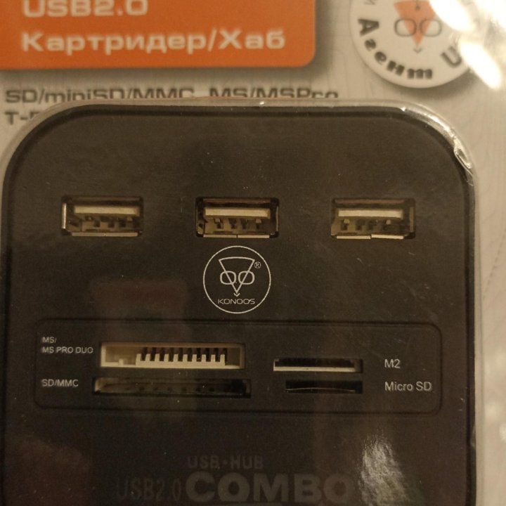 Картридер / хаб USB Konoos