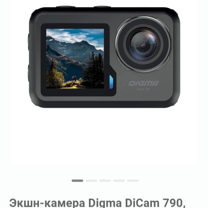 Экшн-камера Digma DiCam 790, 4К60, 12 Мпикс