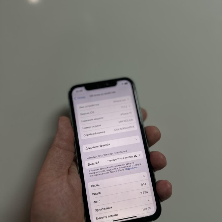 Продам iPhone 11 128Gb Green