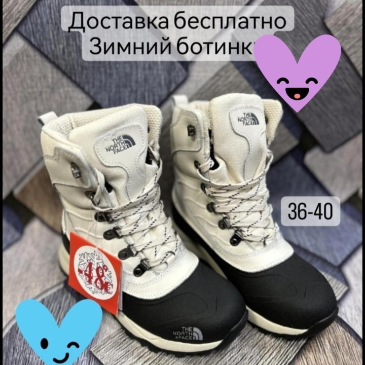 Ботинки женскиеJack Wolfskin