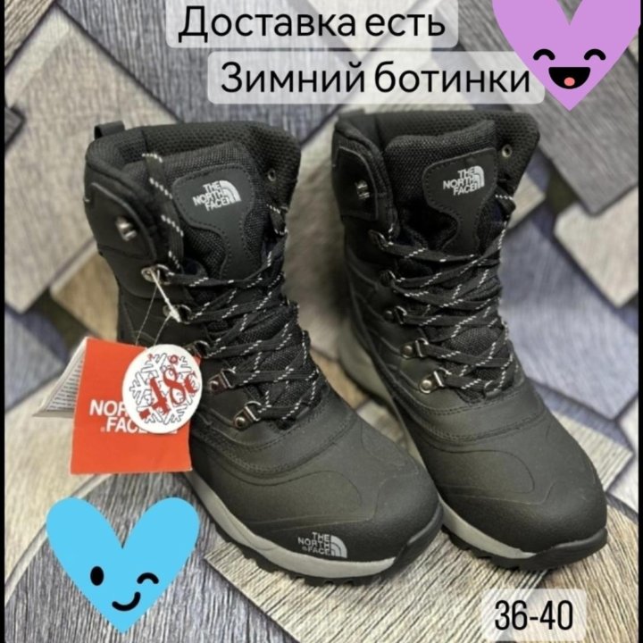 Ботинки женскиеJack Wolfskin