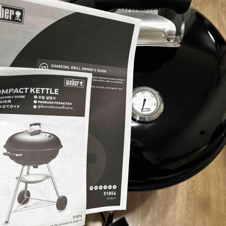 Гриль угольный Weber Compact Kettle, 47 см, Новый