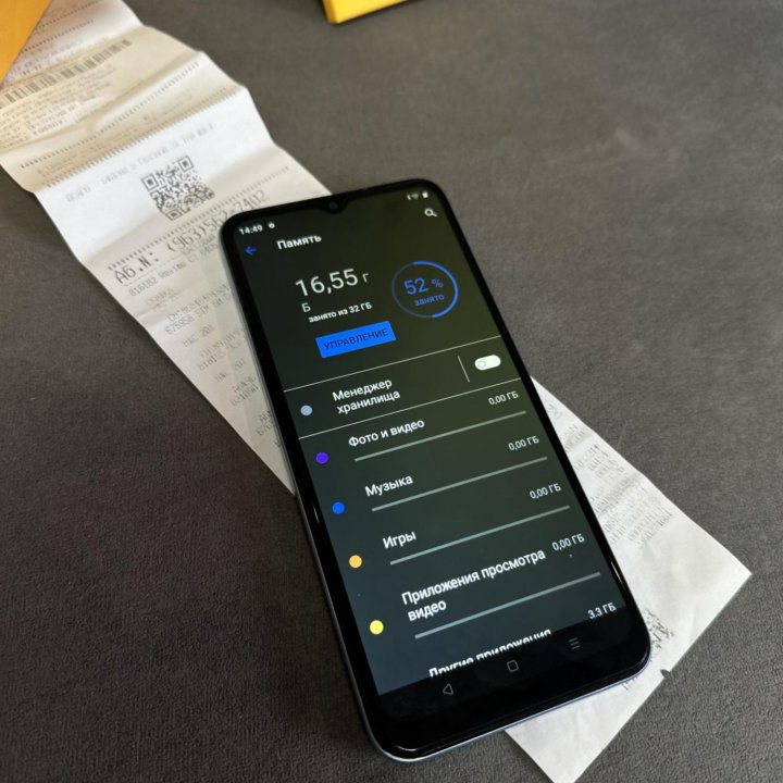 Продам Realme C30 3/32Gb