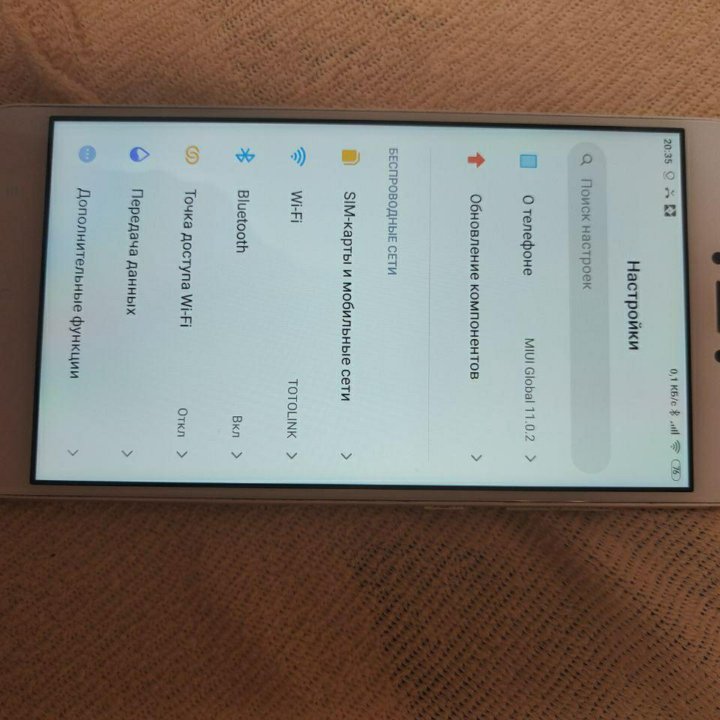 Смартфон Redmi Note 4