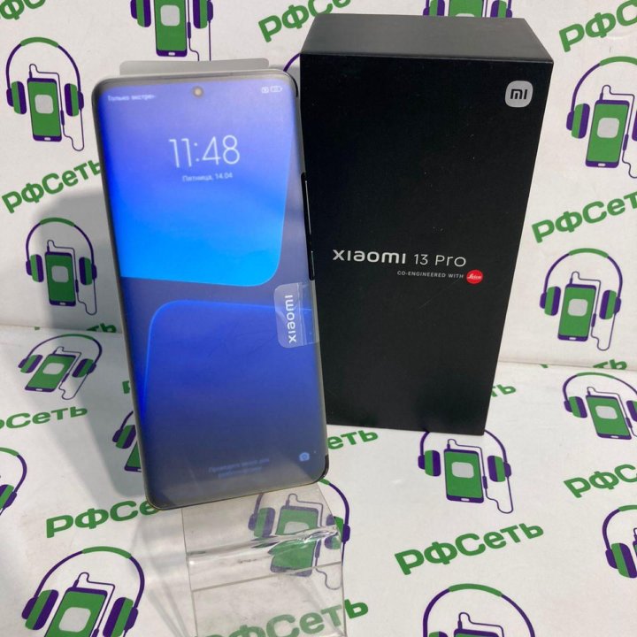 Xiaomi 13 Pro 8/128Gb 50Мпикс 4820мАч 6.73