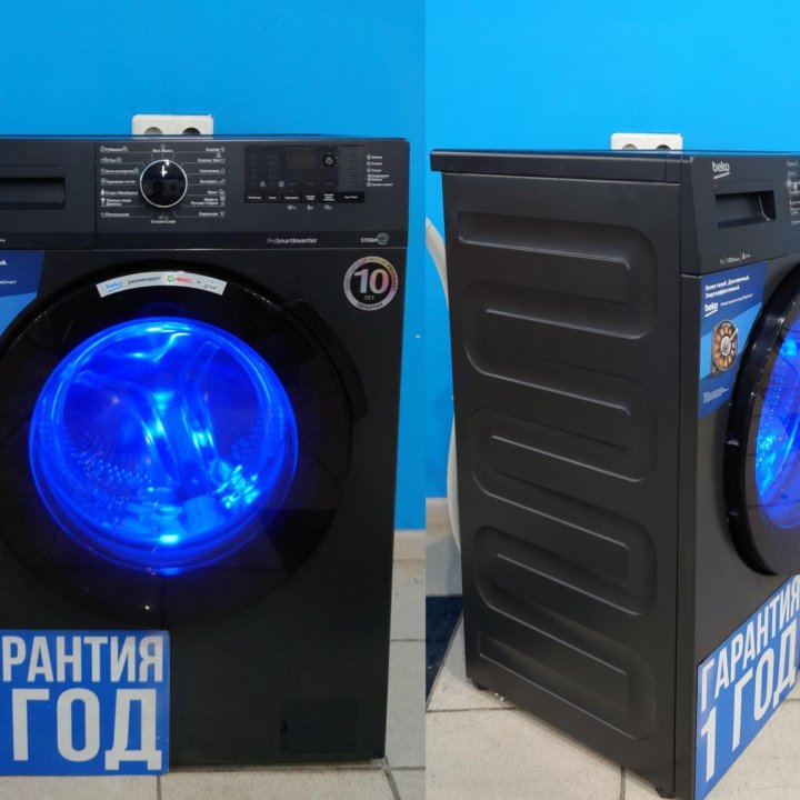 Стиральная машина Beko WSPE7612A код 533029