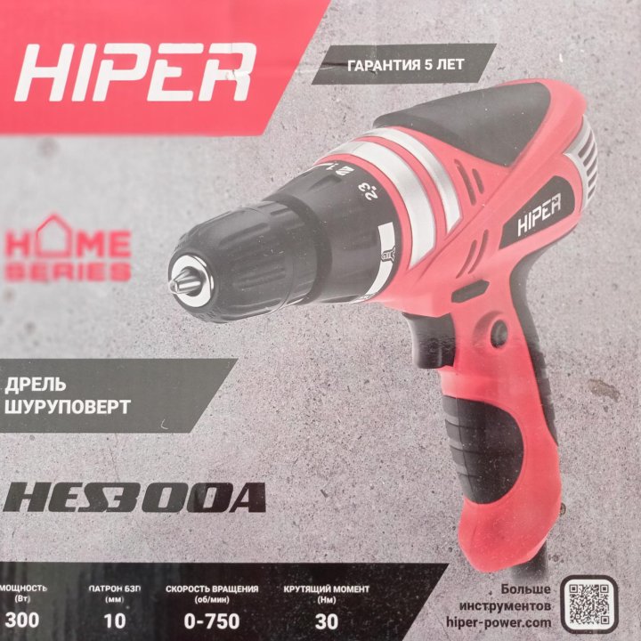 Новый HIPER HES300A