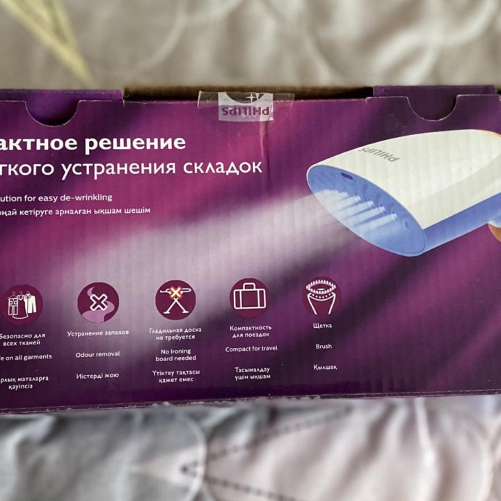 Ручной отпариватель Philips GC300