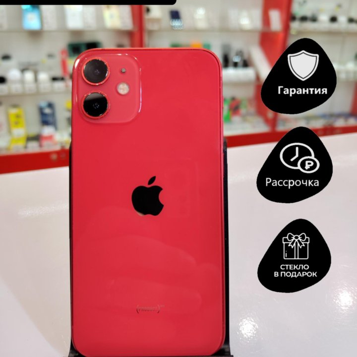 iPhone 12 Mini 256Gb Red,Гарантия 6 месяцев!