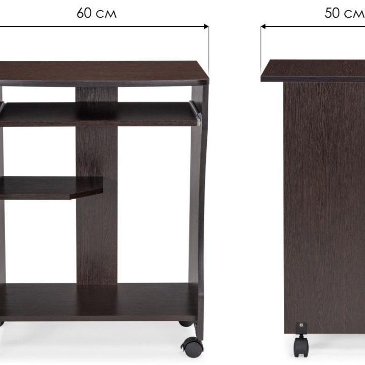 Компьютерный стол 80х60х50 Венге №27 мини