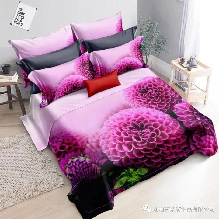 Постельное белье комплект