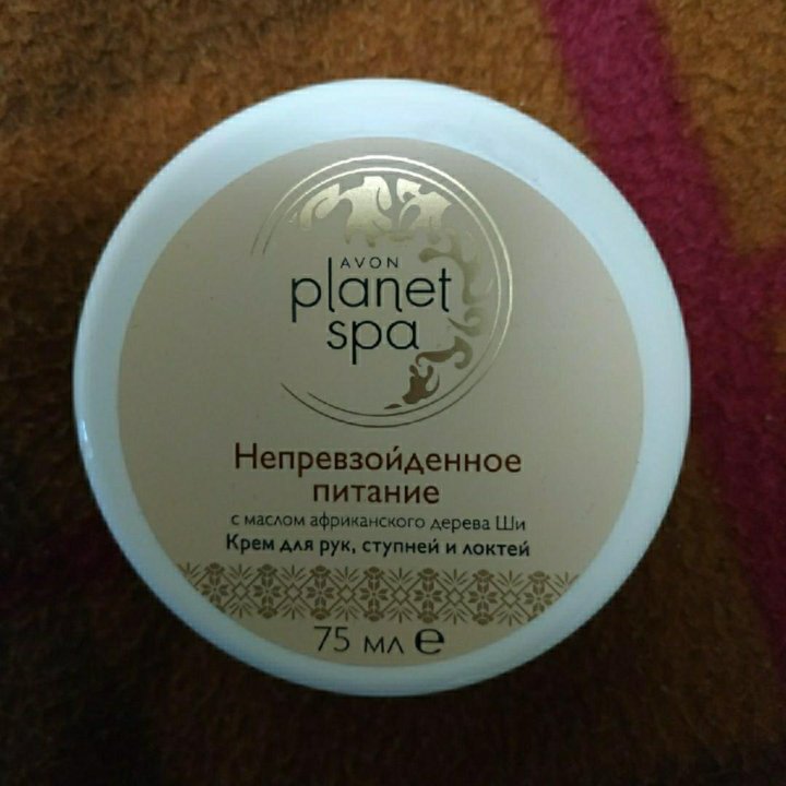 Крем для рук, ступней и локтей planet spa avon