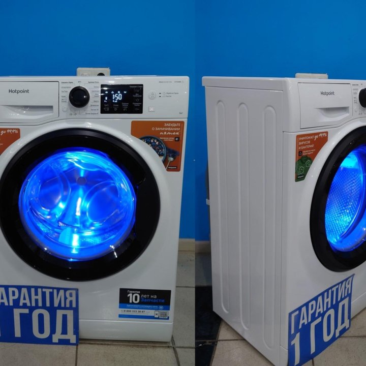 Стиральная машина Hotpoint NSB6039KVERU