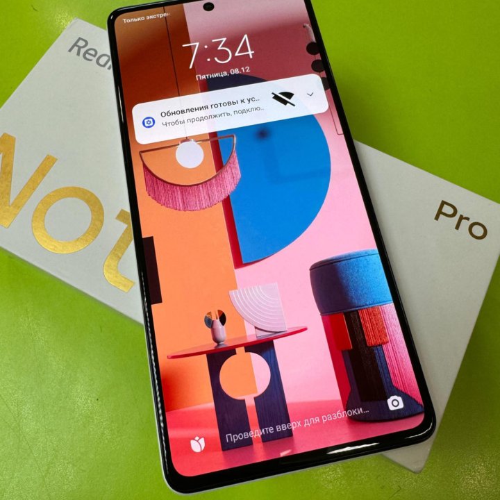 Xiaomi Redmi Note 12 Pro 5G - 8/256Gb 6.67