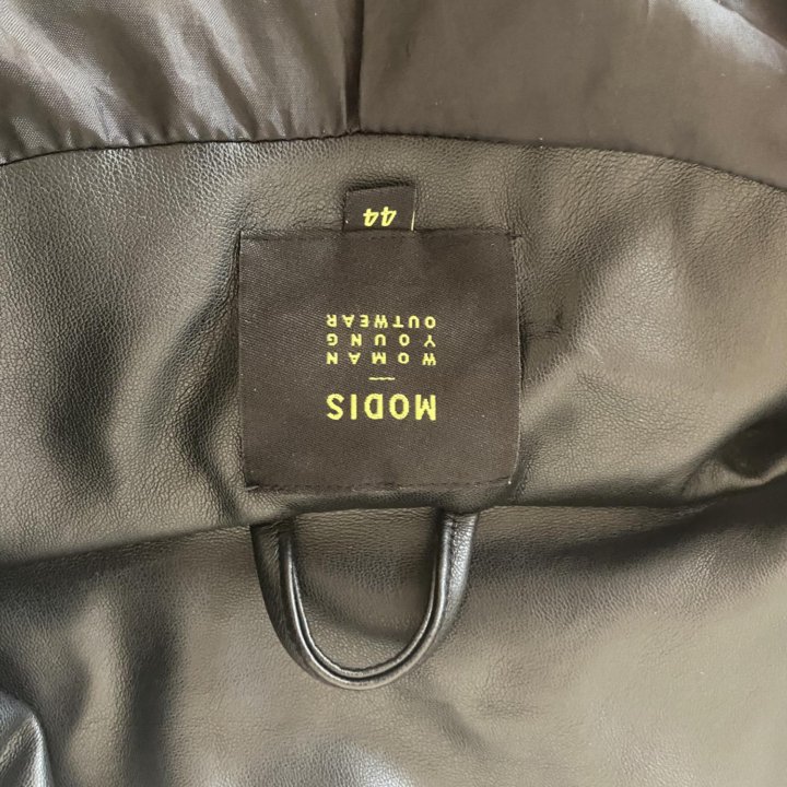 Куртка тёплая