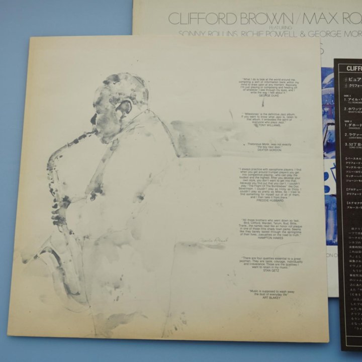 CLIFFORD BROWN / MAX ROACH - Pure Genius 1982