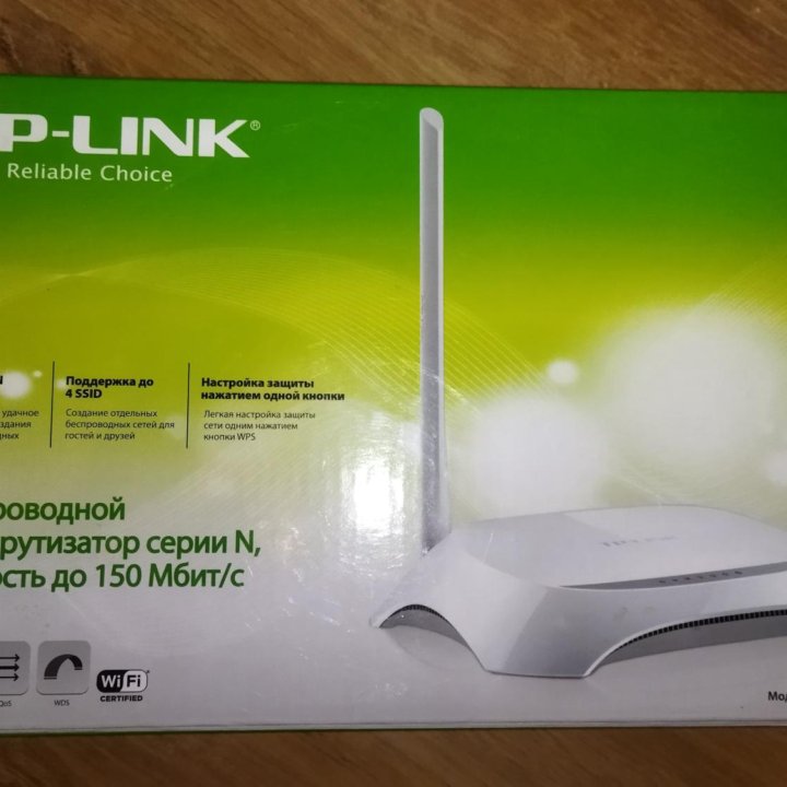 Роутер TP-Link TL-WR720N