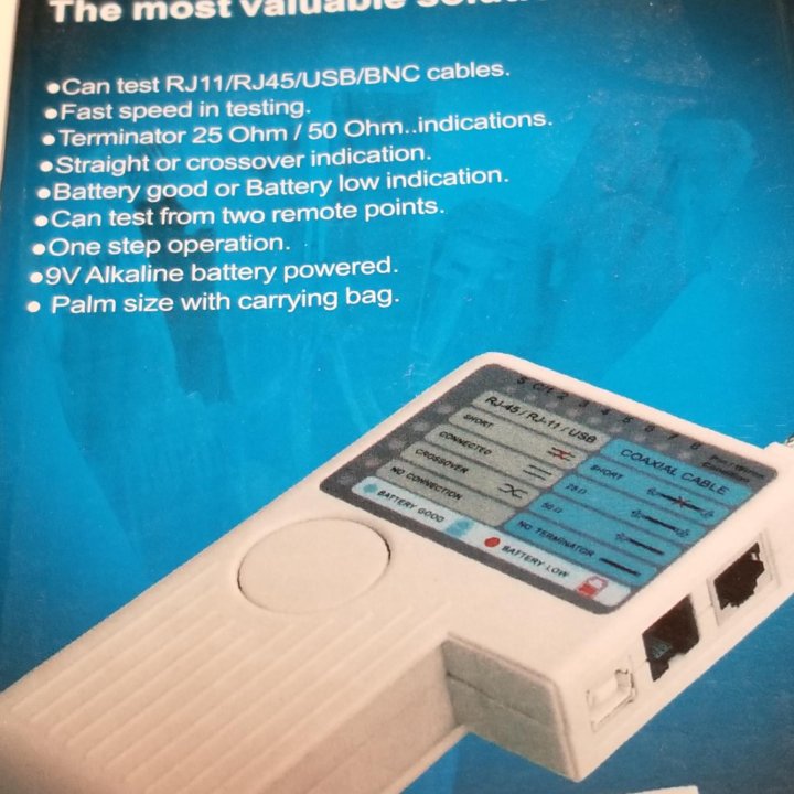 Тестер кабеля remote cable tester