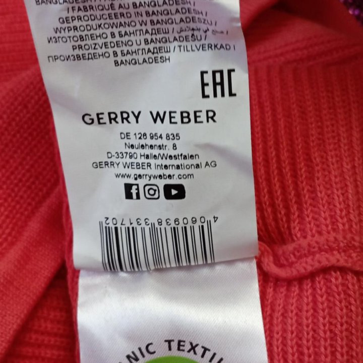 Джемпер Gerry Weber новый. Оригинал, вышлю