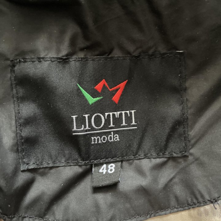 Зимнее пальто