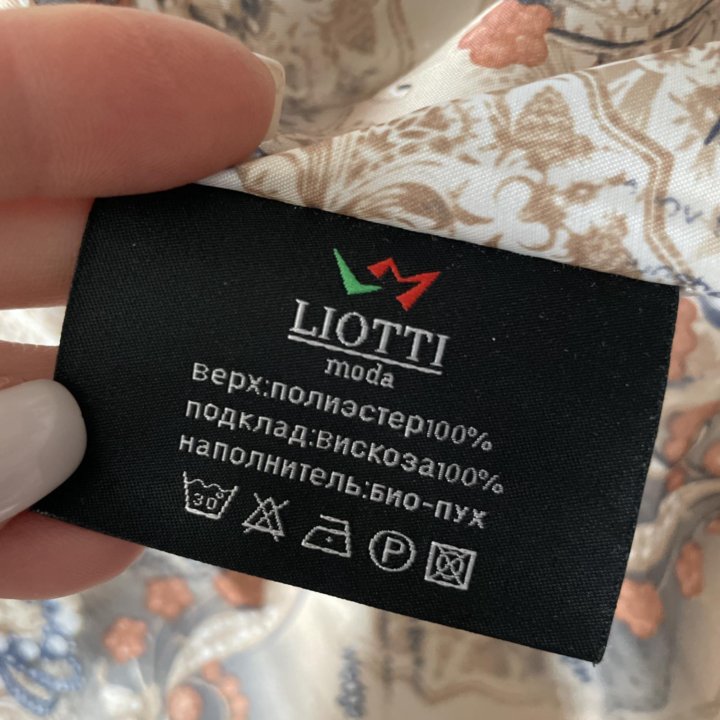 Зимнее пальто