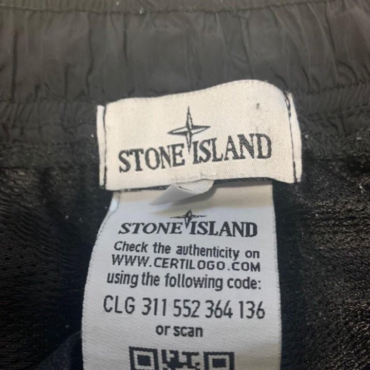 Штаны Stone Island мужские