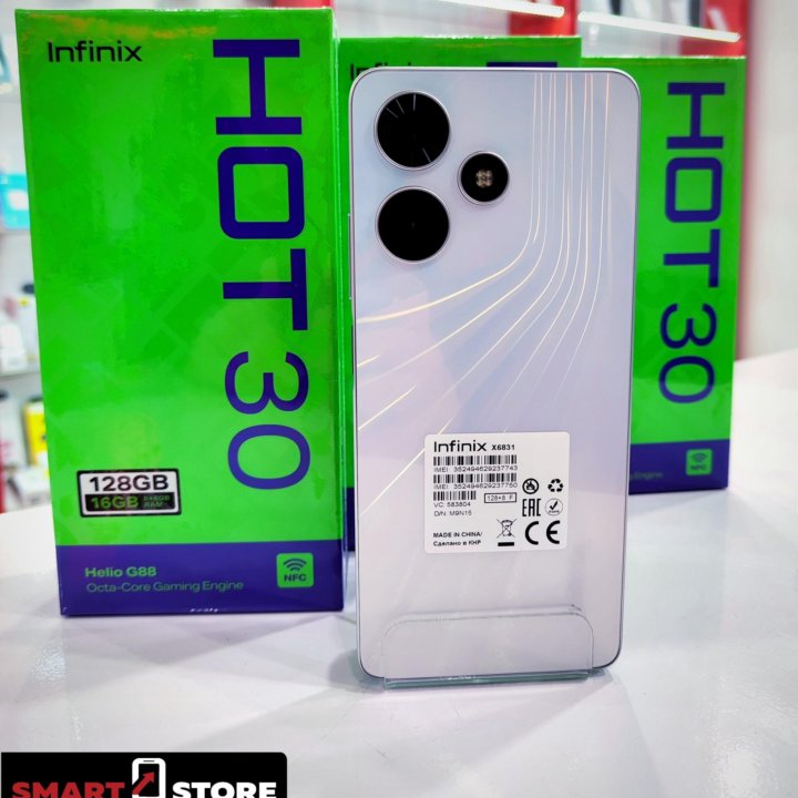 Infinix Hot 30 4/128Gb Гарантия год!