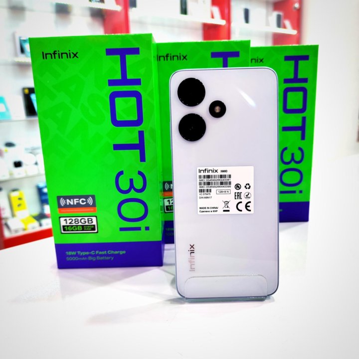 Infinix Hot 30i 8/128Gb White Гарантия 1 год!