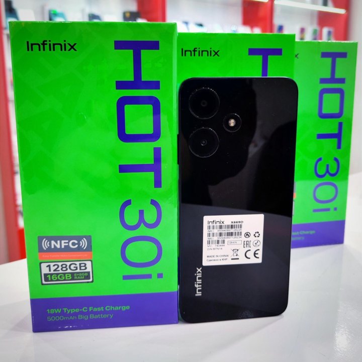 Infinix Hot 30i 8/128Gb Black Гарантия 1 год!