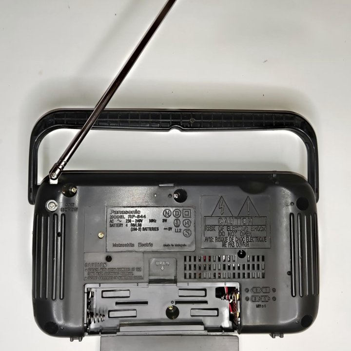 Радиоприемник Panasonic RF-544