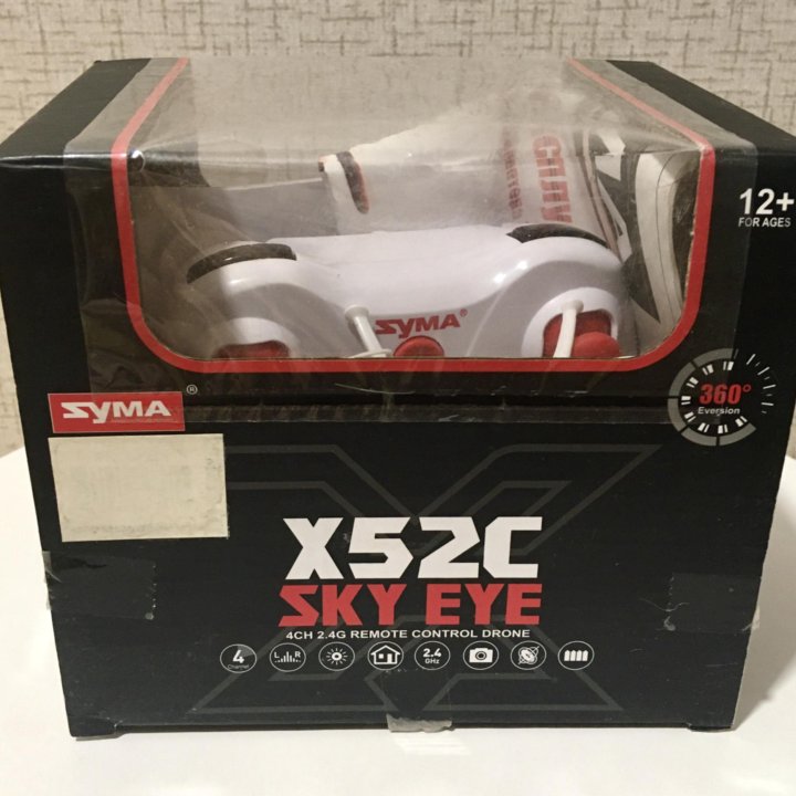 Квадрокоптер Syma X52C